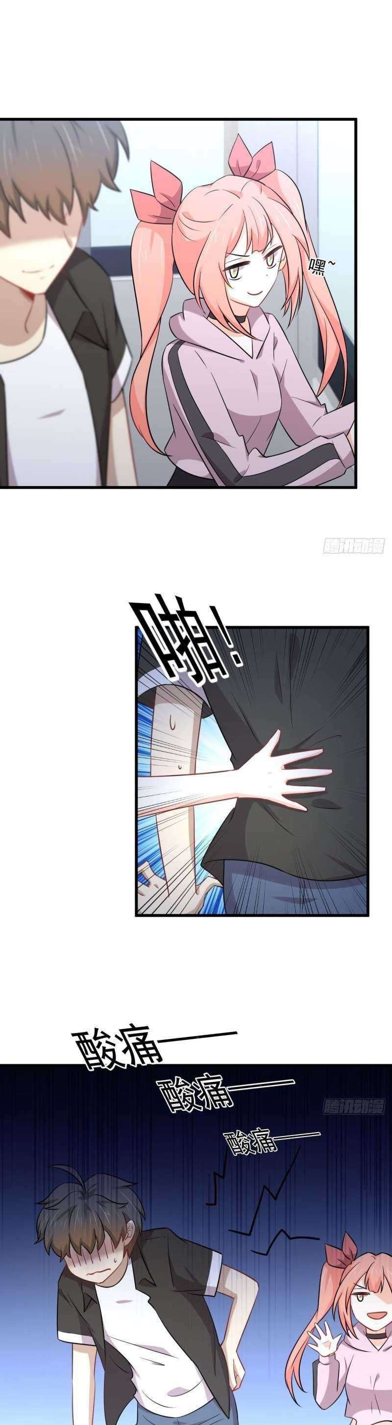 Immortal Swordsman in The Reverse World Chapter 222 Gambar 14